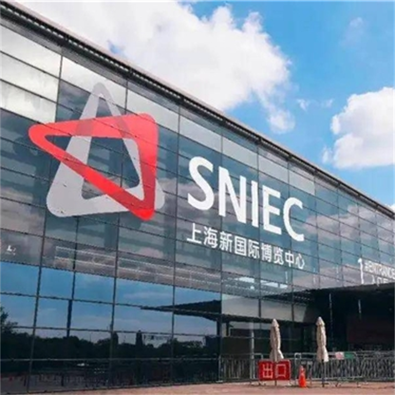 Shanghai Kitchen & Bath Exhibition Exhibition Notice