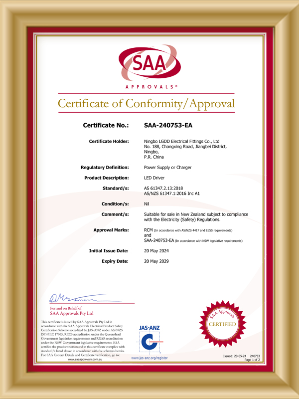 Product Certificate