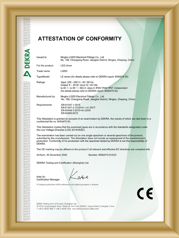 Product Certificate