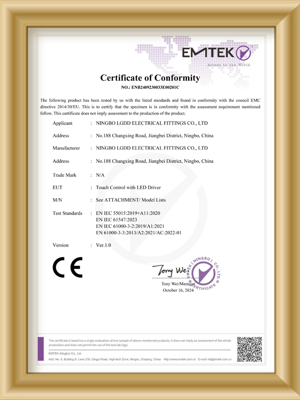Product Certificate